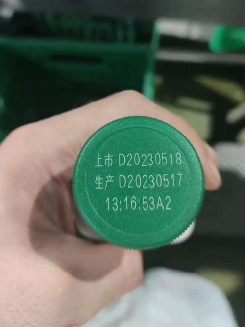 瓶盖上的生产日期掉了还能用吗缩略图
