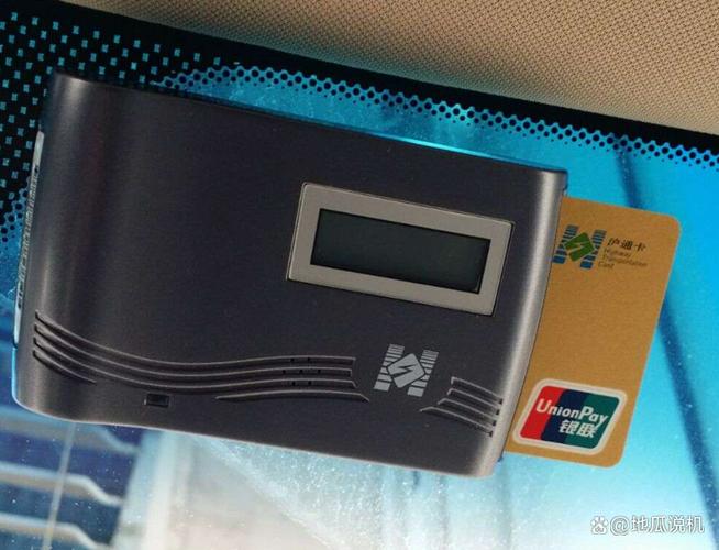 小票机一直滴滴滴响怎么办缩略图