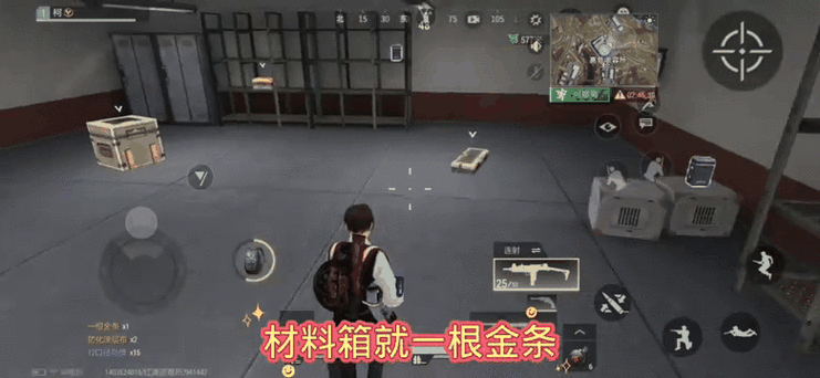 超凡先锋充值入口ios官网最新消息缩略图