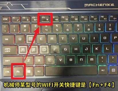 电脑显示器不能显示键盘和鼠标亮的原因图标