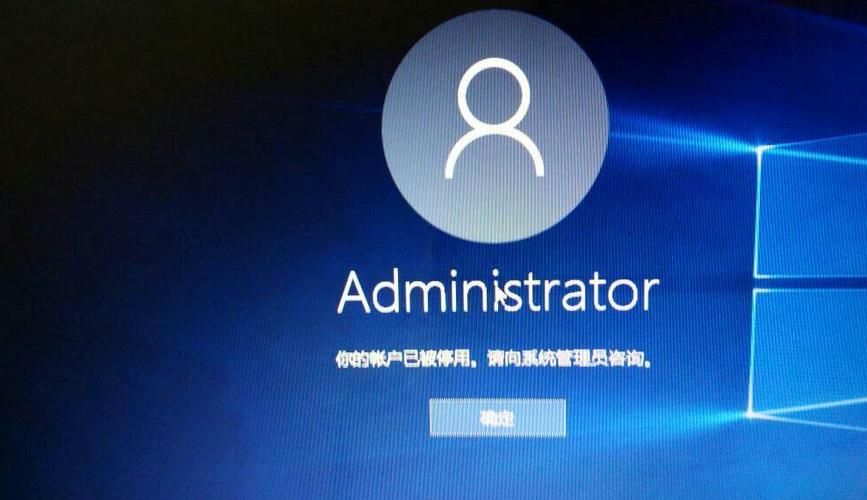 b站实名账号注销后能实名别的账号吗图标