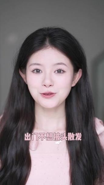 小米8更新了刘海没了缩略图