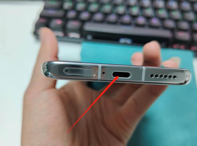 华为耳机孔在哪个位置缩略图