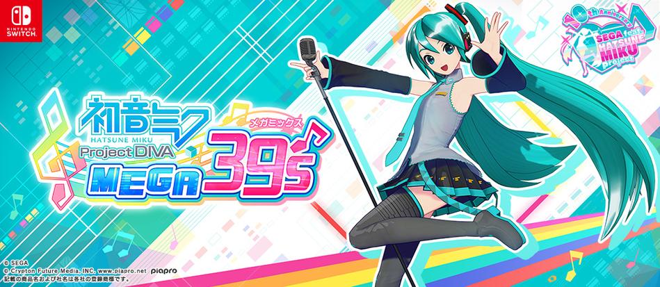 psp上有几款初音未来的游戏缩略图