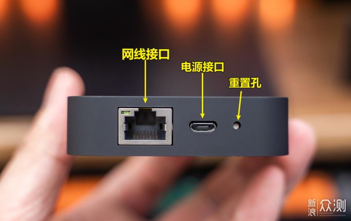 机顶盒复位孔在哪里缩略图