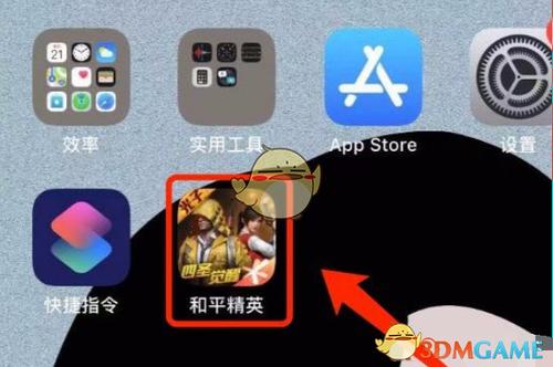 和平精英拉黑好友后还能看到对方视频吗图标