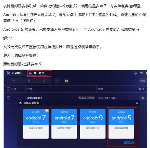 e站加载不出来怎么解决缩略图