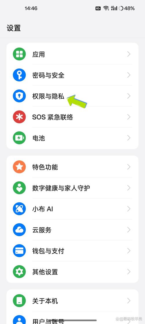 手机复制文字后不显示粘贴怎么办游戏截图