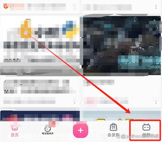 哔哩哔哩的离线缓存怎么保存到手机缩略图