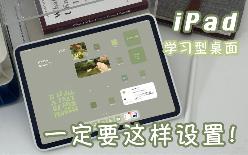 电脑自动换壁纸的软件有哪些缩略图