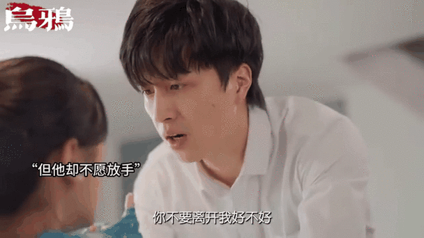 被觊觎的白月光男配虞少卿缩略图