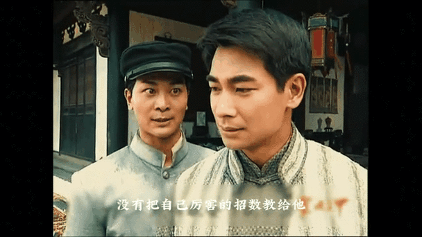 男人觉得女人骚的眼神是什么图标