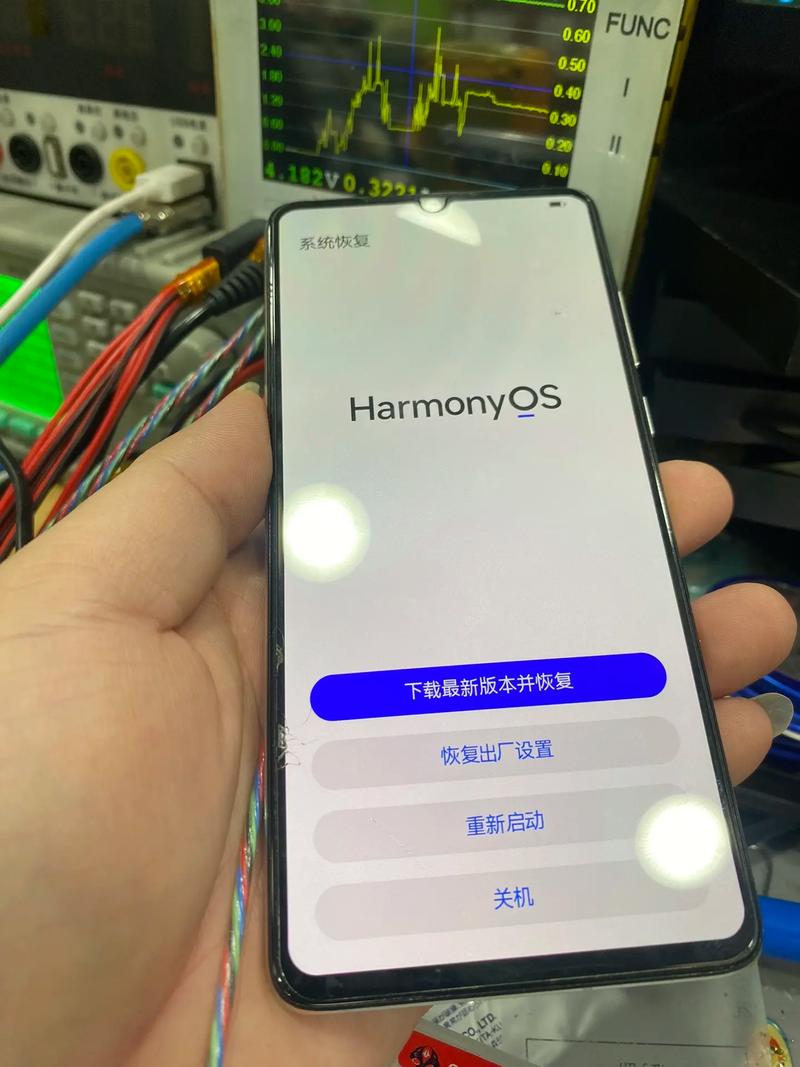 华为p30找不到手机喊一声图标