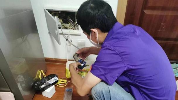 宽带报修一键通 游戏截图