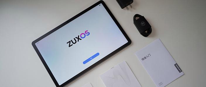 联想平板按开机键没反应缩略图