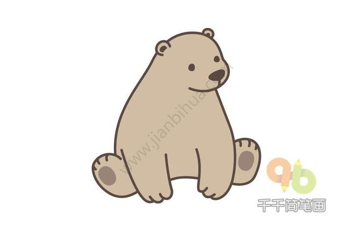 小熊简笔画 简单缩略图