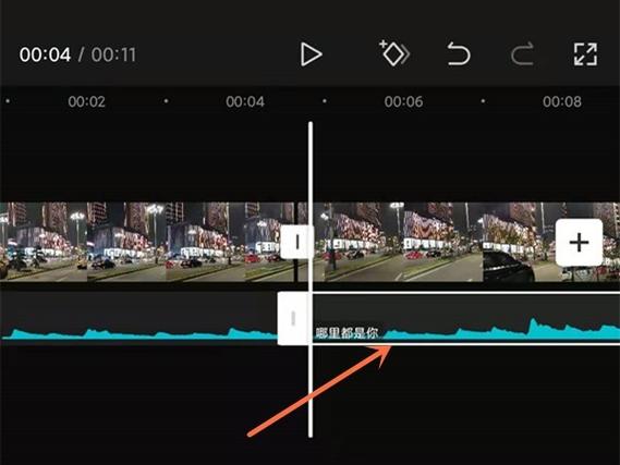 剪映怎么剪辑音乐调整到视频里图标
