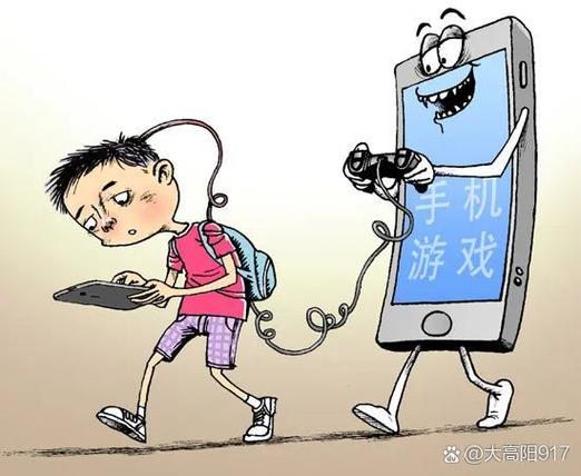 苹果手机怎么设置不让孩子玩游戏缩略图