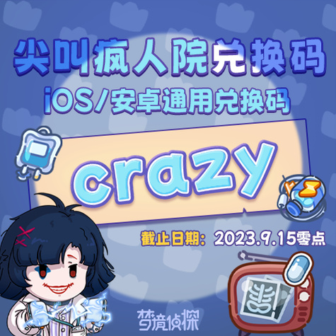 b站漫画漫读券哪里领图标