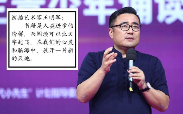 喜马拉雅听为何听着就断缩略图