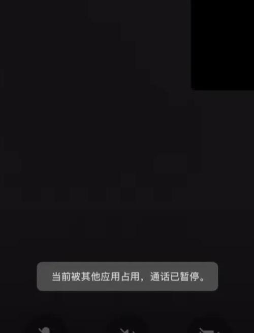 手机麦克风没声音故障排查方法缩略图