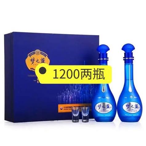 洋河蓝色经典酒多少钱一瓶缩略图