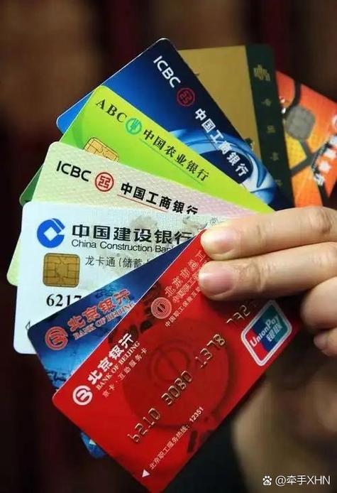 建设银行卡每个月扣多少钱缩略图