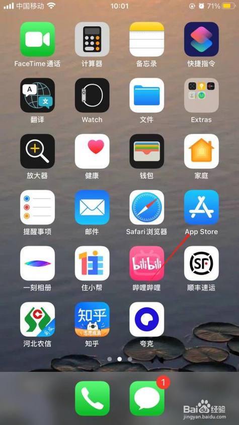 小达人客户端手机如何下载缩略图