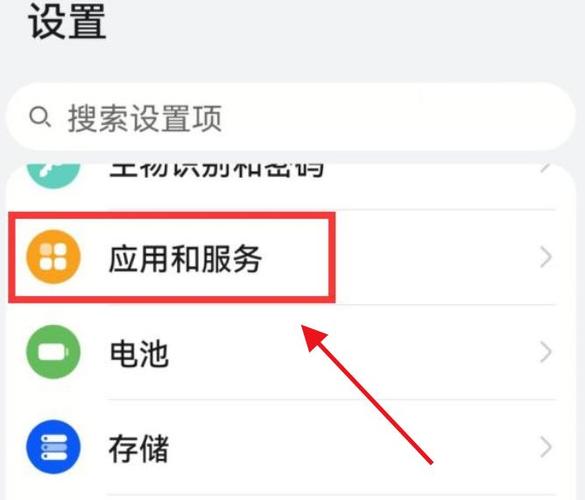 美颜相机怎么添加时间和地点缩略图