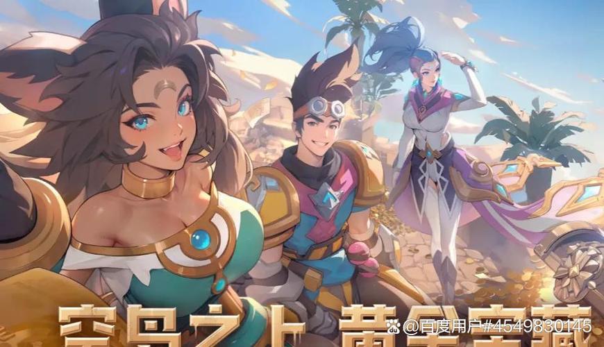 火炬之光无限0氪职业推荐缩略图