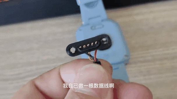 米兔2手表屏幕碎了到哪换缩略图