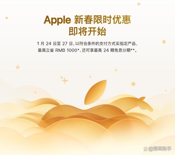 淘宝忘了用优惠券,商家能补优惠券的缩略图