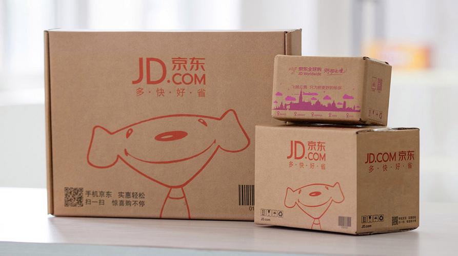拼多多发京东快递上门取件后有物流图标