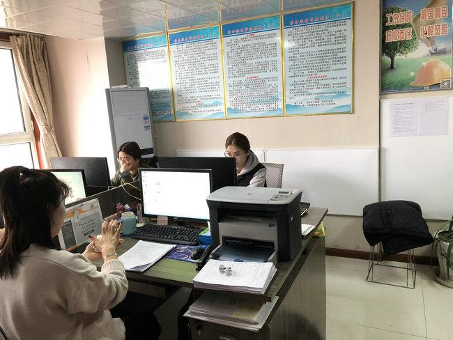 千源人力资源有限公司缩略图