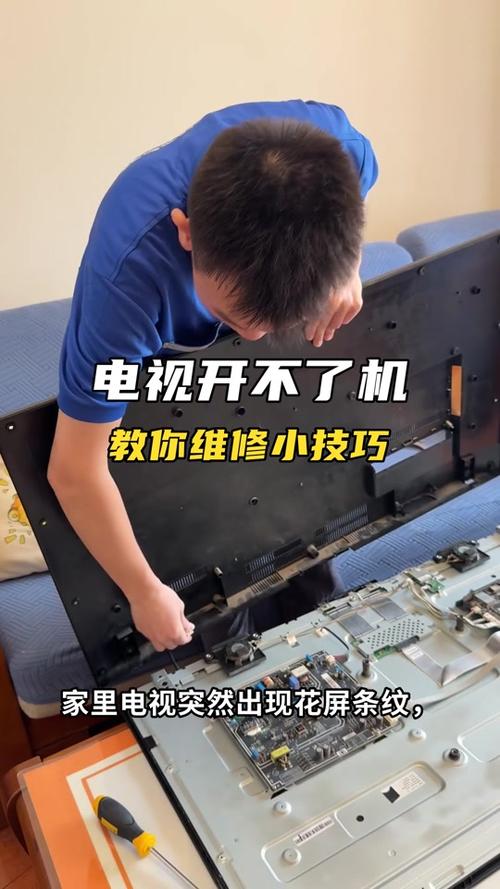 机顶盒电视卡顿严重解决方法缩略图