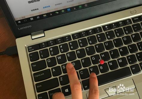 笔记本触摸板怎么复制粘贴游戏截图