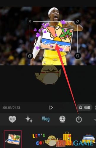 在剪映中怎么让贴纸添加特效视频图标