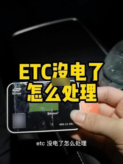 oppo手机充电显示绿颜色图标