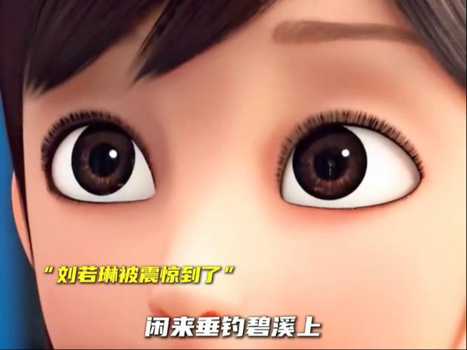茶啊二中第三季免费观看完整版游戏截图