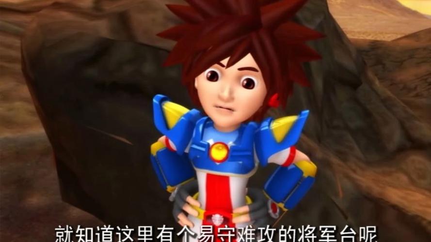 洛洛历险记第1季全集缩略图