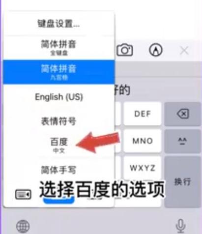 手机怎么没有复制粘贴功能了缩略图