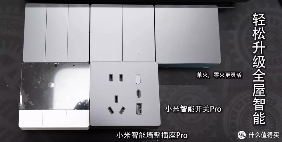 小米电视访问网上邻居缩略图