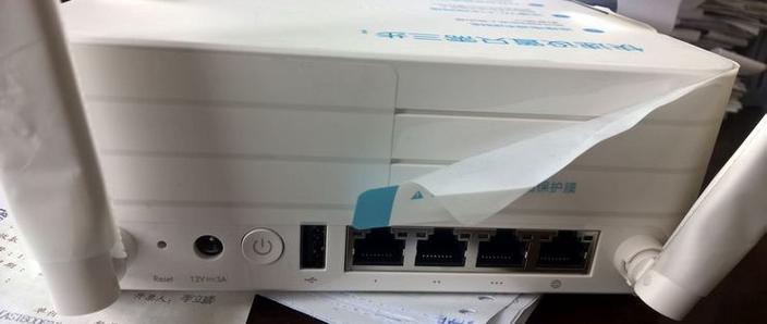 小米路由R2D缩略图