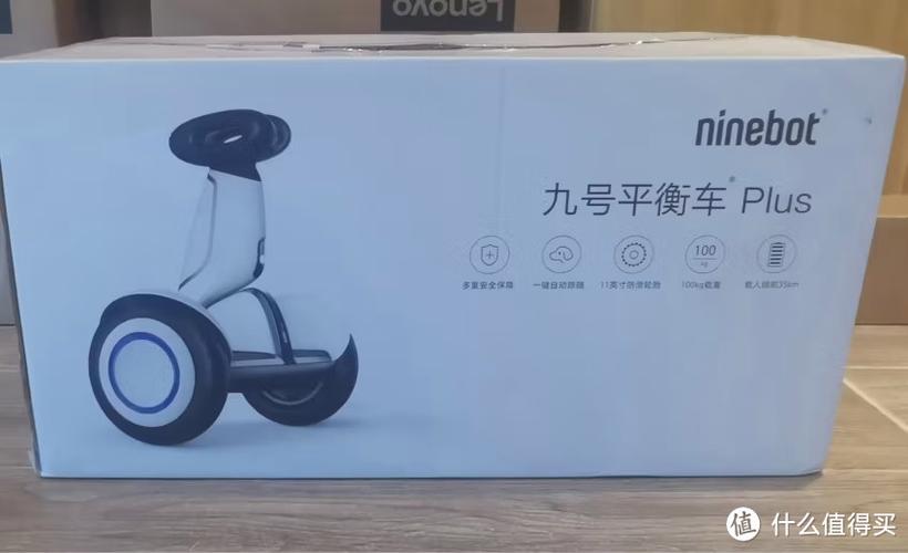 小米9号平衡车和plus的区别游戏截图