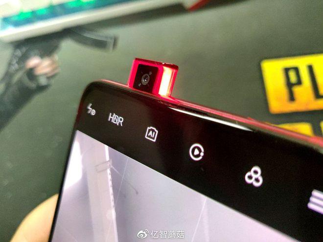 红米k20pro呼吸灯不亮图标