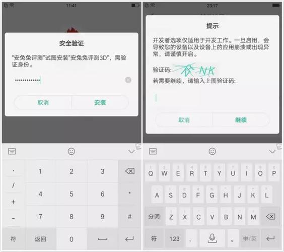 oppo被拦截的短信在哪里可以看到缩略图