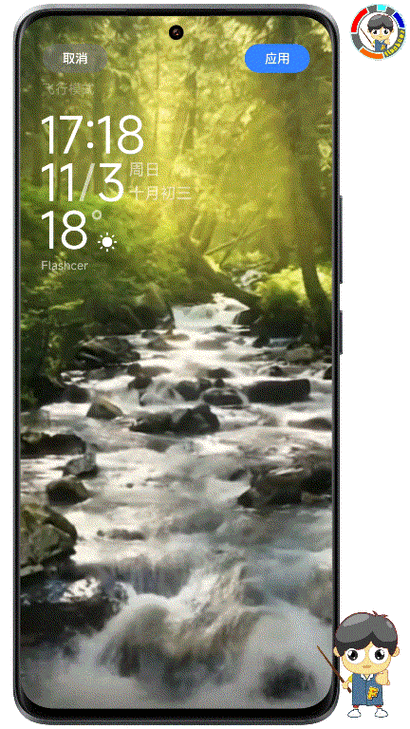 免费的动态壁纸软件下载缩略图