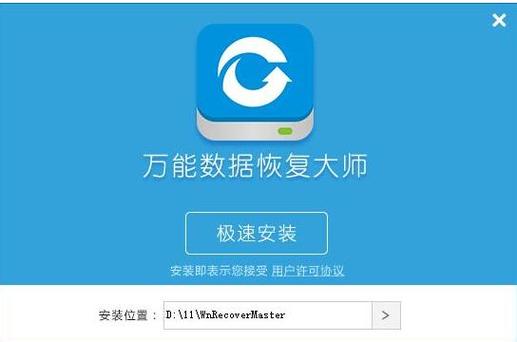 坏了的手机怎么把数据导出来图标