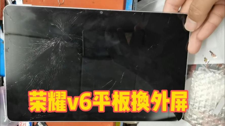 荣耀v6平板后盖拆机详细图解缩略图