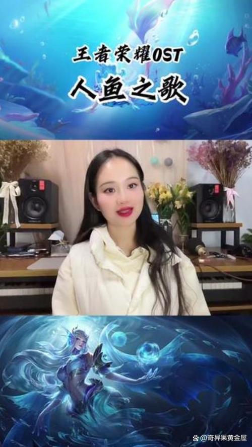 王者荣耀配音演员是谁缩略图